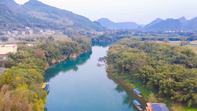 Xiajian River Scenic Area