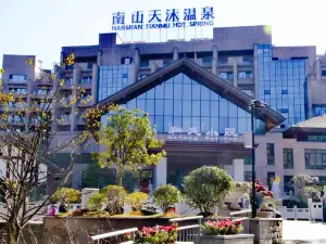 Nanshan Tianmu Hot Spring