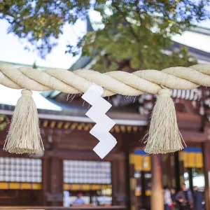 Atago Jinja