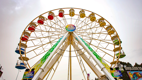 Parque de Exposições de Aveiro