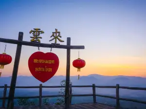 Yun Lai Viewpoint