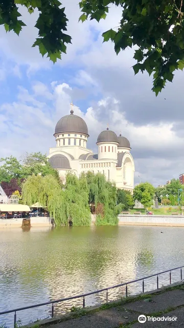 Parcul Padurice