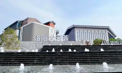 Luo Yang Da He Hui
