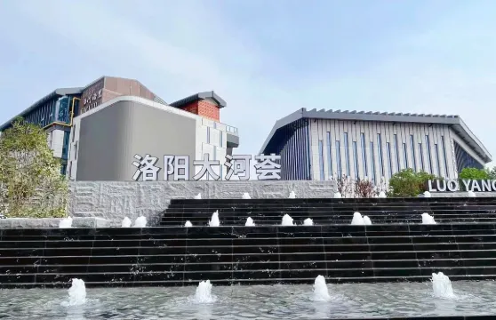 尋跡洛神賦劇場門票大小同價