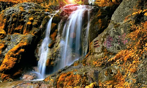 Xiangshui River
