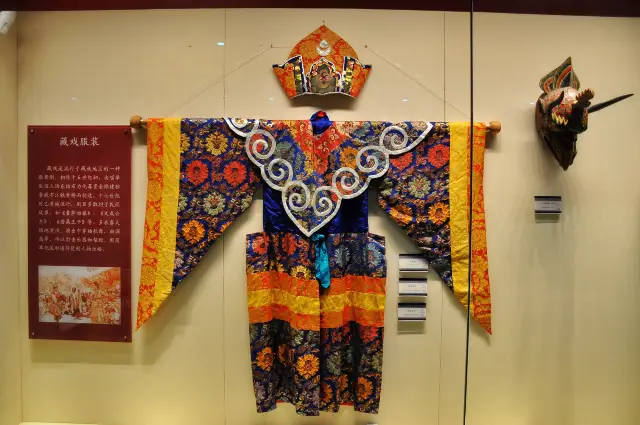 Ache Lhamo Performances in Lhasa