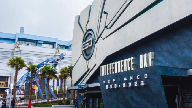 Independence Day: Defiance