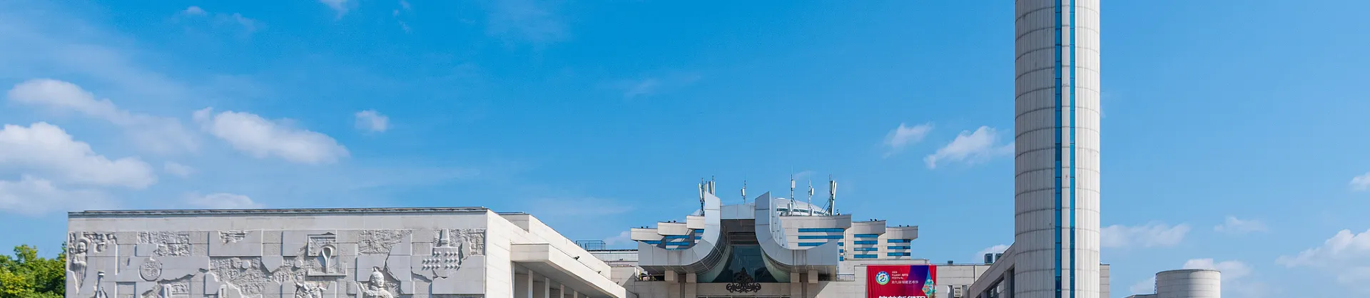 Family-Friendly Attractions