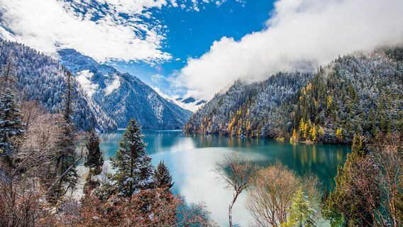 Jiuzhaigou