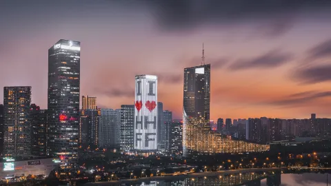 Hefei travel destination