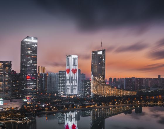 合肥 自由行套票