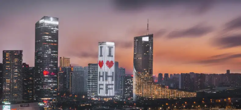 Pullman properties in Hefei