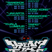 นิทรรศการและกิจกรรม