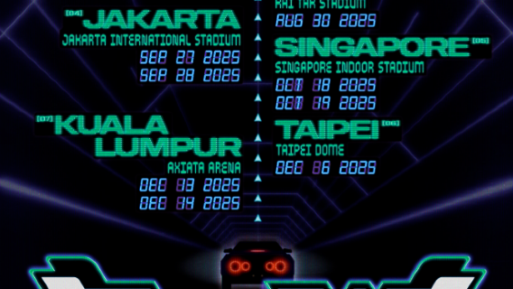 Taipei | 2025 NCT DREAM TOUR <THE DREAM SHOW 4 : DREAM THE FUTURE>