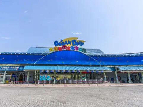 Dalian Laohutan Ocean Park