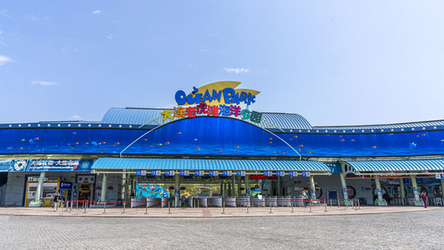 Dalian Laohutan Ocean Park