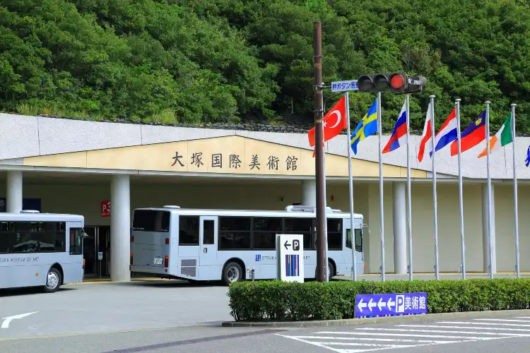 Hotels near Otsuka Museum of Art