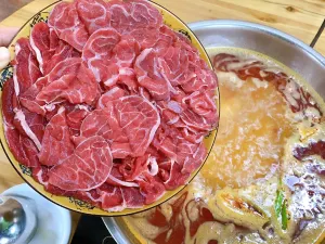 丁记火锅·酸汤牛肉