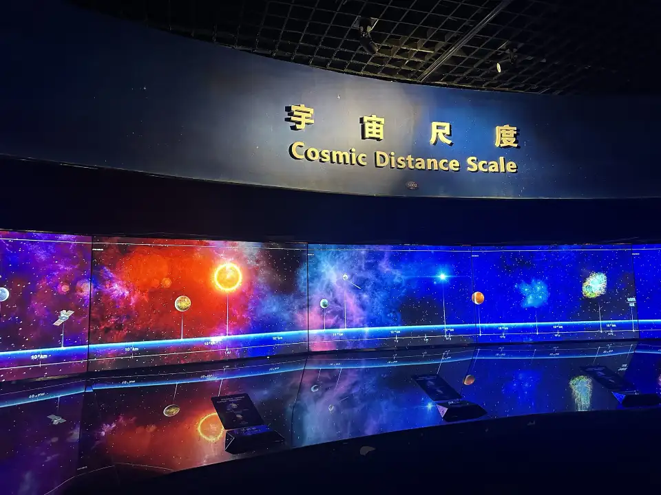 4_Beijing Planetarium