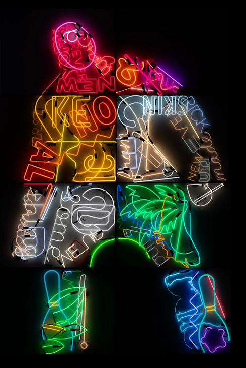 伊萬·納瓦羅《獨眼巨人》展覽 | Galerie Templon
