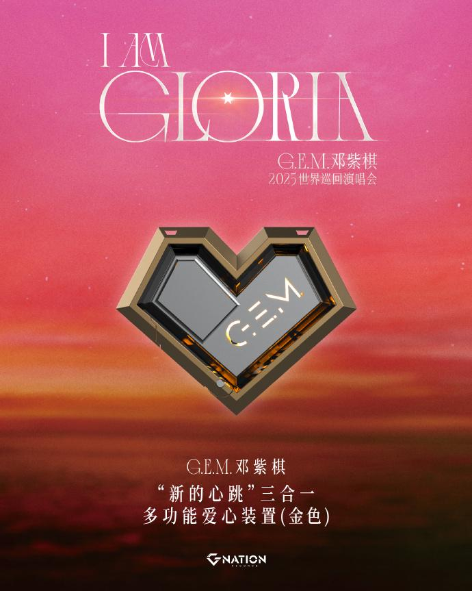 en-XX | Official Merchandise Sales Guide