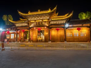 와룡서원