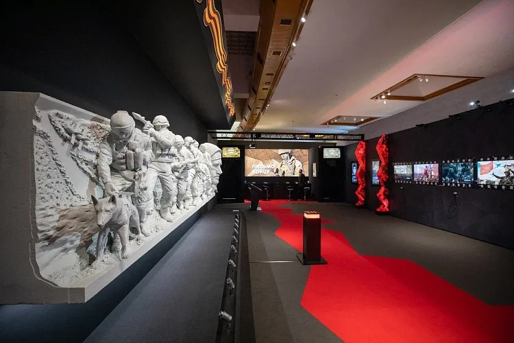 By the Testament of Faith | Museum of the Patriotic War of 1812