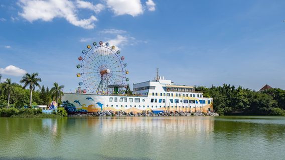 Fuzhou