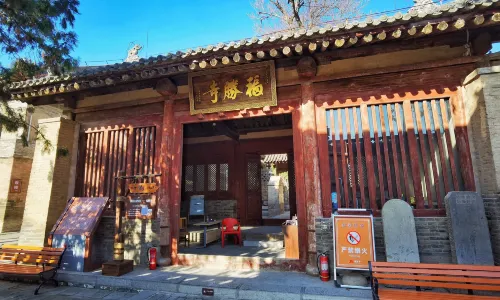 Fusheng Temple