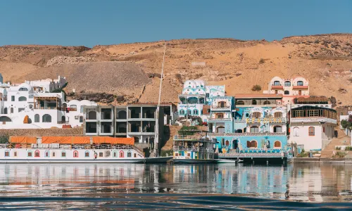 Nubian Village Aswan