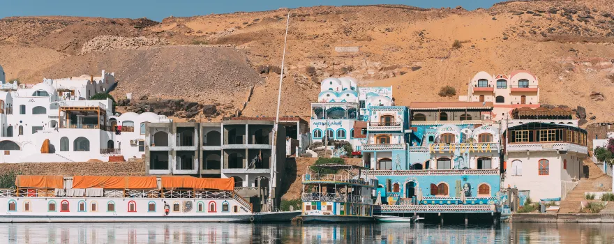 Nubian Village Aswan