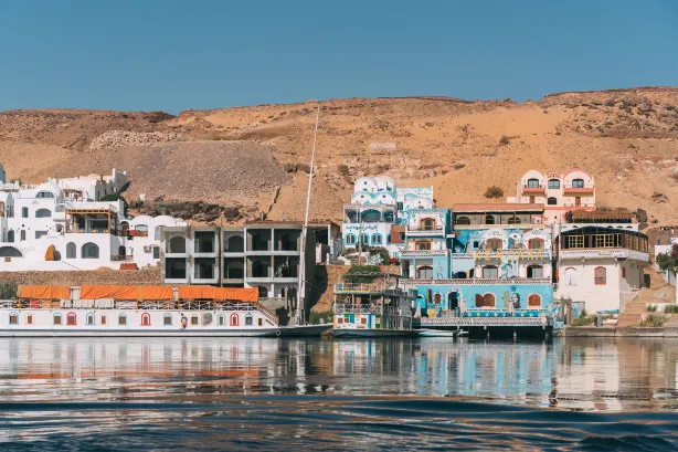 Nubian Village Aswan