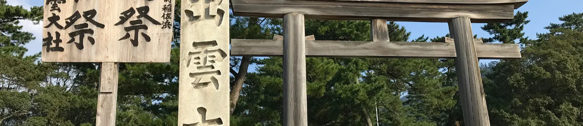 추천 관광명소