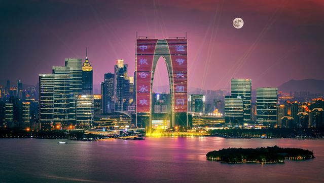 The Gate of the Orient