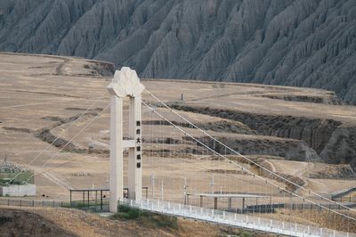 Duku Grand Glass Bridge
