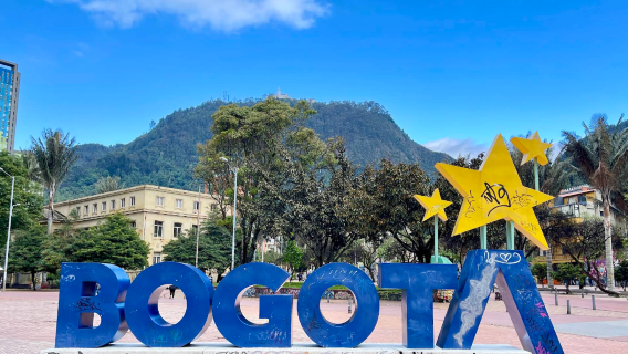 Journalists' Park Gabriel García Márquez