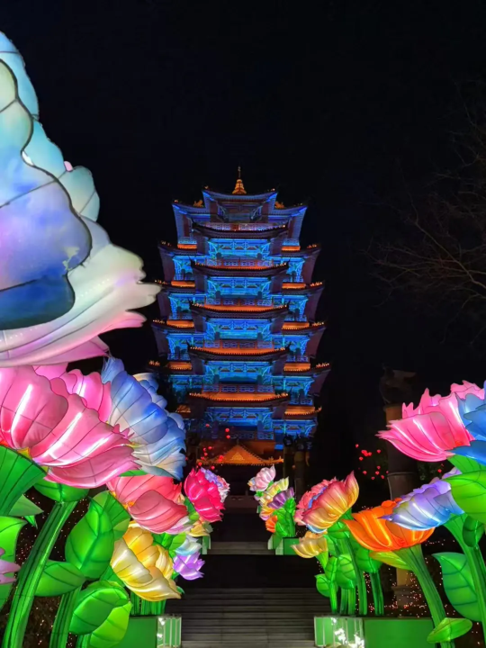 2026皇山盛境·新春燈會 | 臨沂