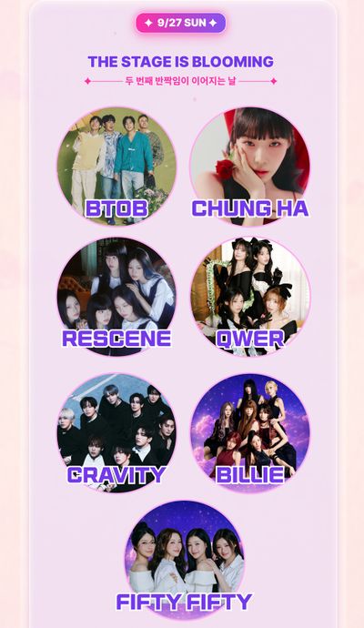 Incheon丨OBJET K-POP FESTA 2026