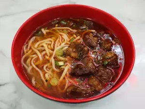 Red Noodle Bar 紅麵館