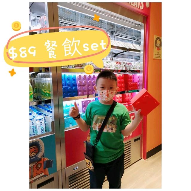 香港樂高®探索中心正式開幕啦！ 帶上細路周末去放電！