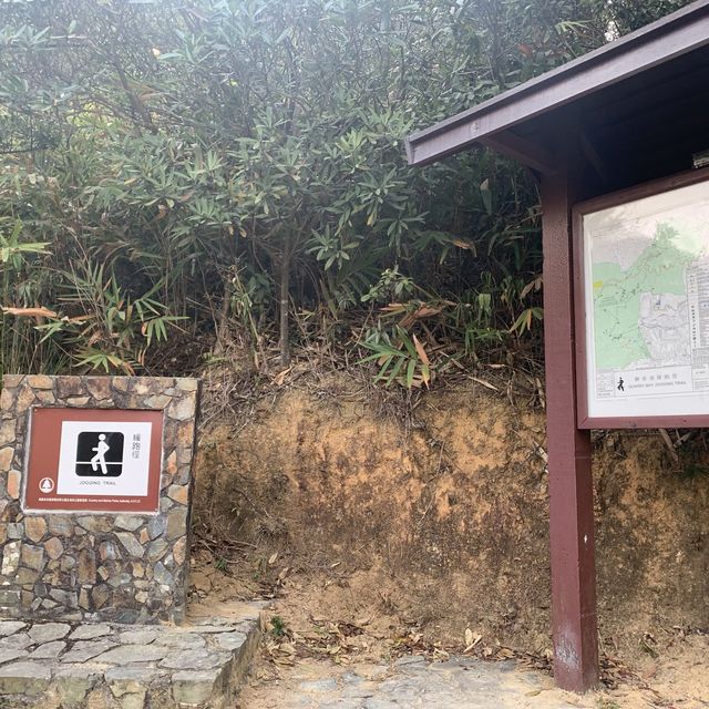 新手合家歡行山路線 遠眺港島東及九龍東景