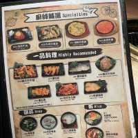 香港探店 尖沙咀美食 高麗軒