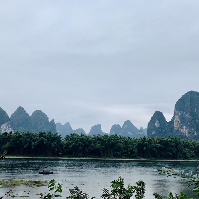 Yangshou 