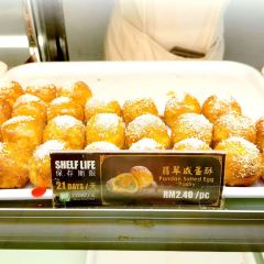 Ming Xiang Tai Pastry Shop User Photo