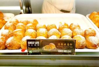Ming Xiang Tai Pastry Shop user photo