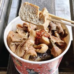 老吳老鐵馬臭豆腐 여행 사진