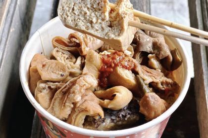 老吳老鐵馬臭豆腐