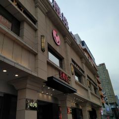 Red Cherry Restaurant User Photo