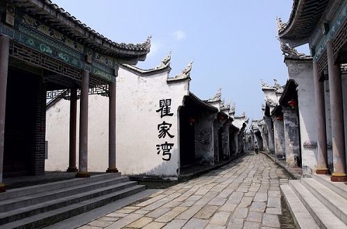 Qujiawan