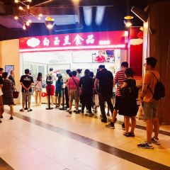 白玉兰食品(甜云店) User Photo
